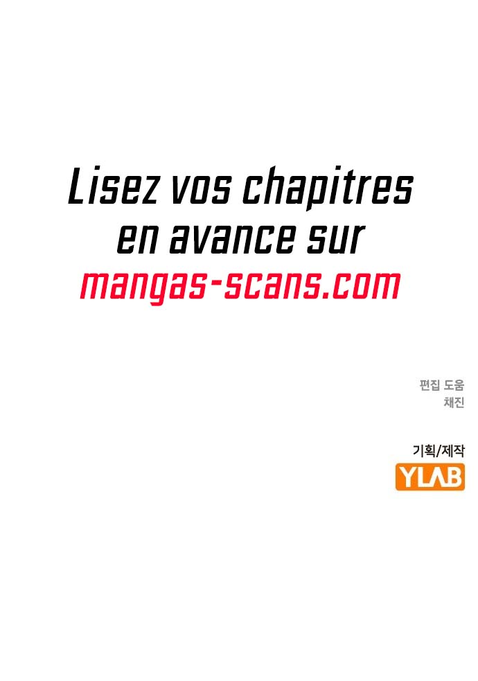 Jungle Juice Chapitre 160 - Page 13