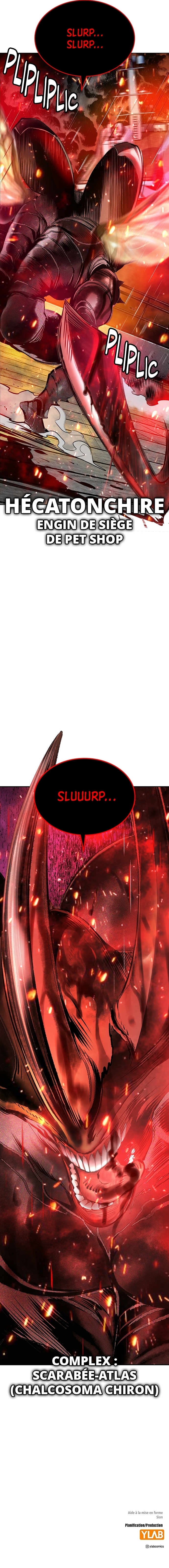 Jungle Juice Chapitre 191 - Page 12