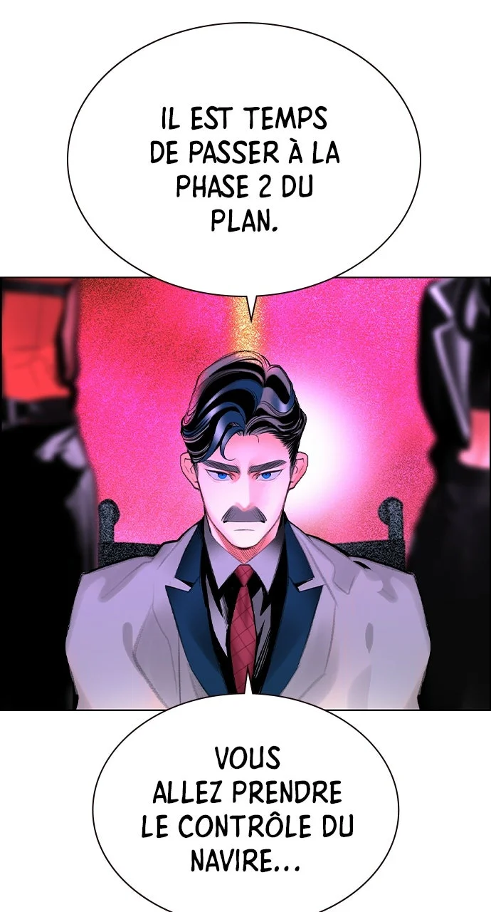 Jungle Juice Chapitre 195 - Page 15