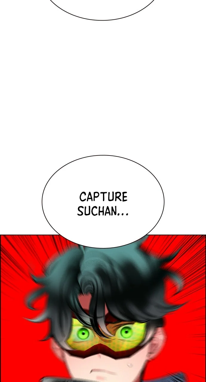 Jungle Juice Chapitre 196 - Page 3