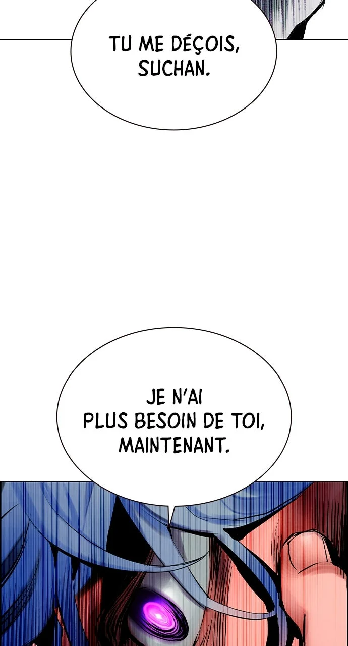 Jungle Juice Chapitre 196 - Page 77