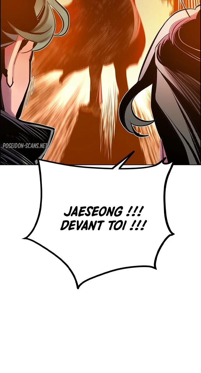 Jungle Juice Chapitre 197 - Page 10