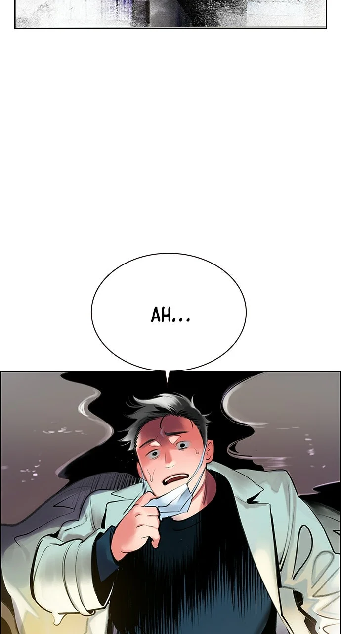 Jungle Juice Chapitre 197 - Page 124