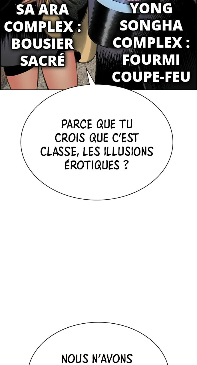 Jungle Juice Chapitre 199 - Page 110