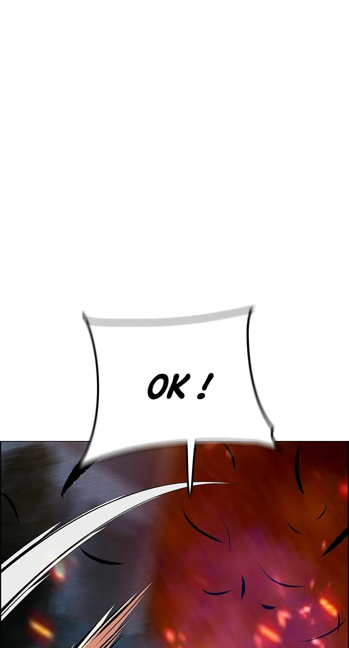 Jungle Juice Chapitre 199 - Page 145