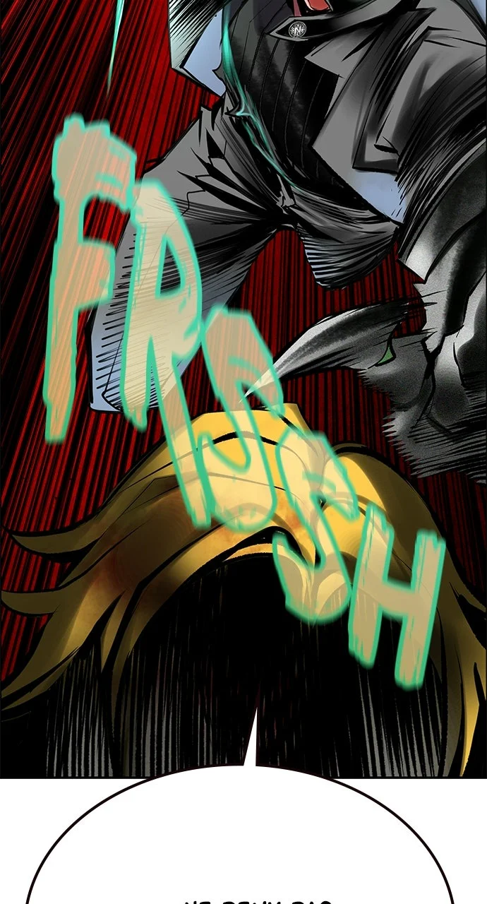 Jungle Juice Chapitre 199 - Page 45