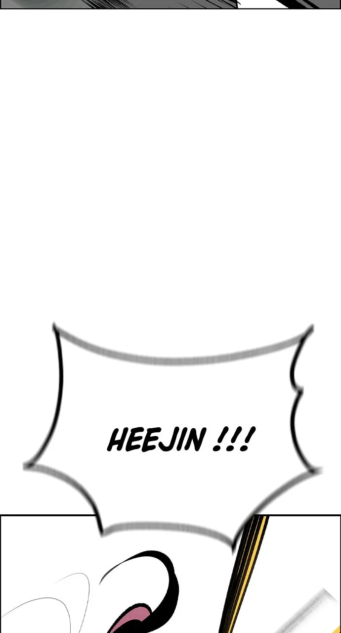 Jungle Juice Chapitre 199 - Page 51