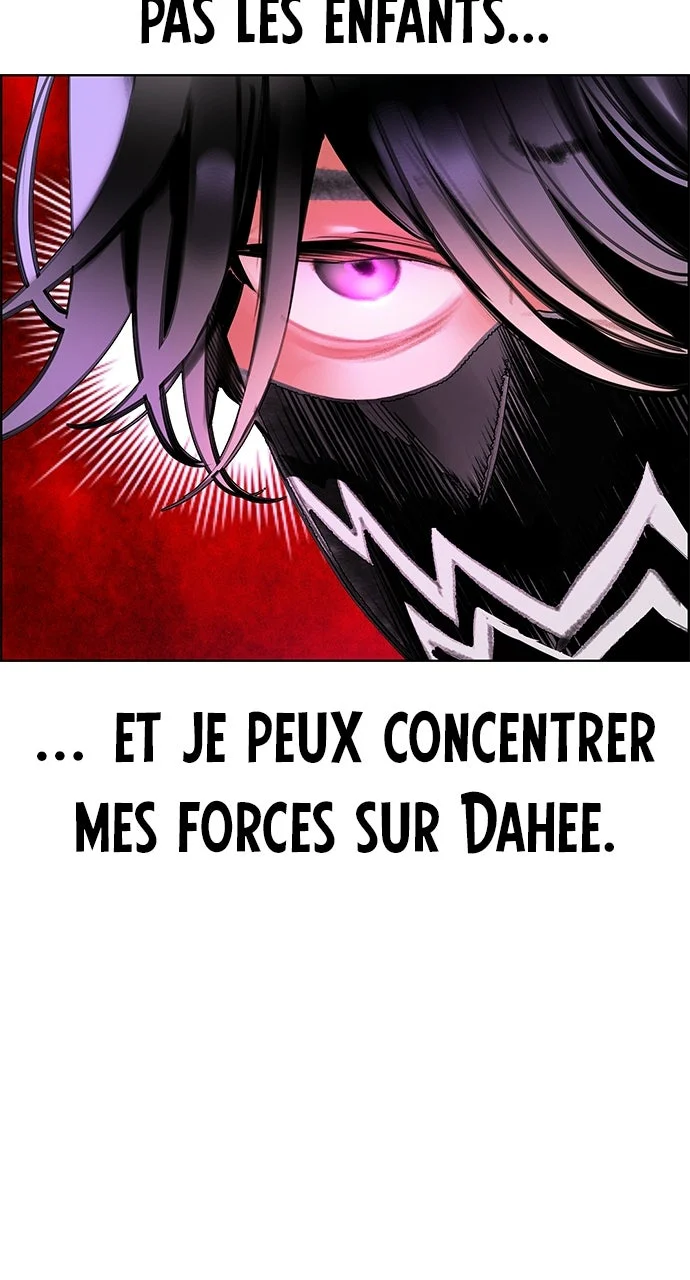 Jungle Juice Chapitre 200 - Page 34
