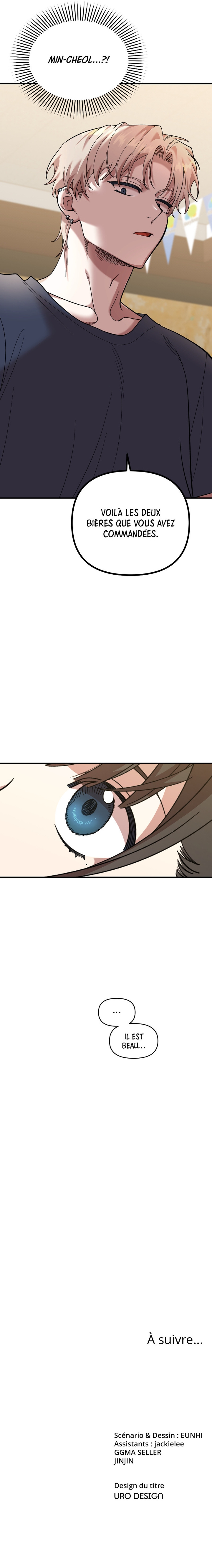 Just Friends Chapitre 5 - Page 11