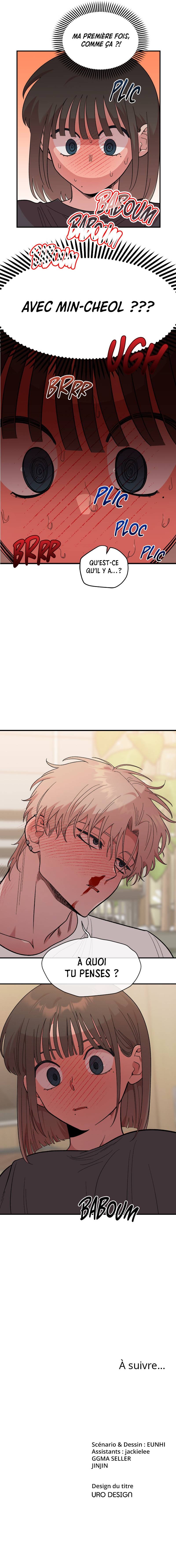 Just Friends Chapitre 11 - Page 10