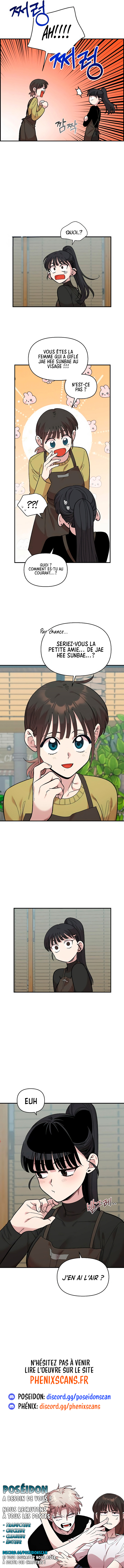 Just Friends Chapitre 26 - Page 10