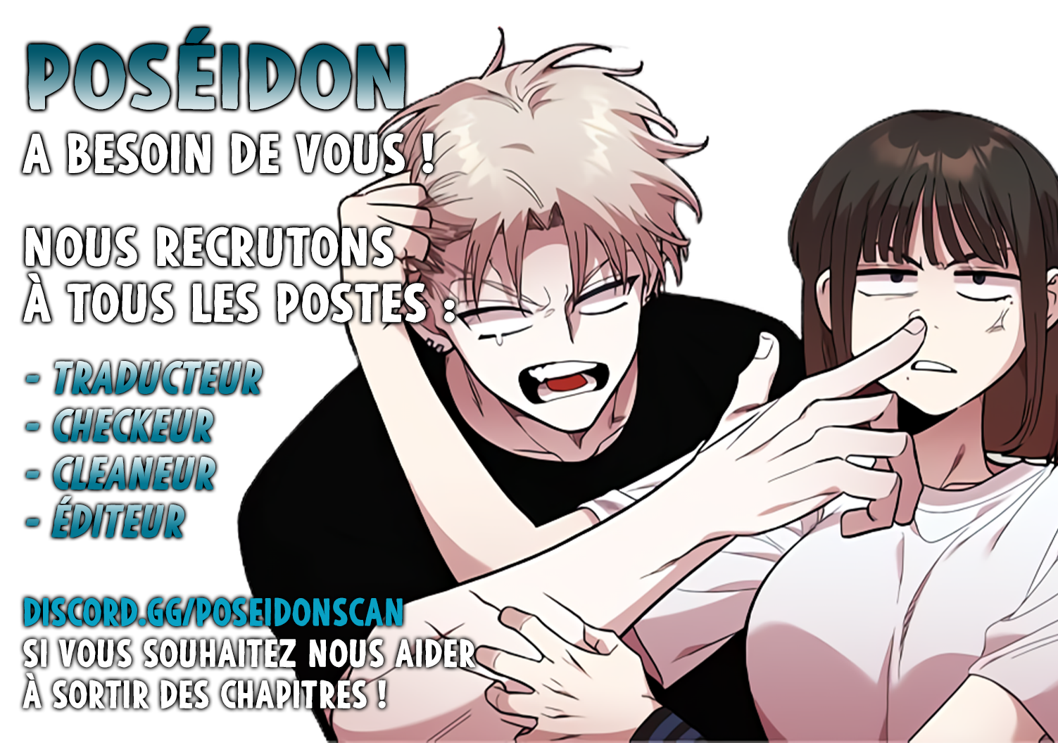 Just Friends Chapitre 28 - Page 11