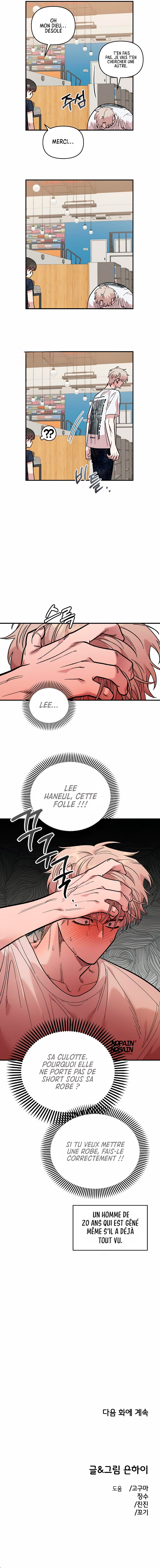 Just Friends Chapitre 29 - Page 9