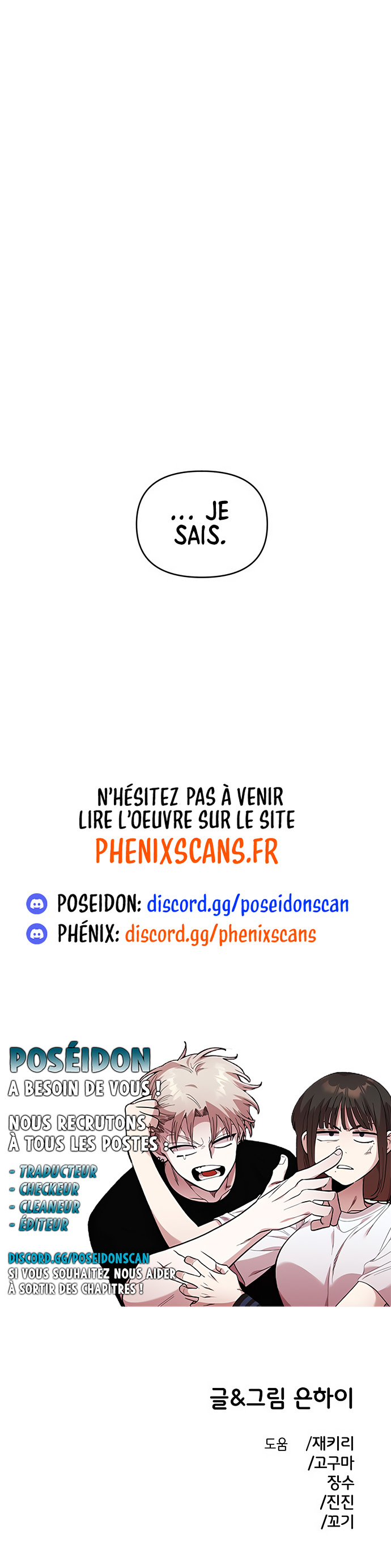 Just Friends Chapitre 36 - Page 9