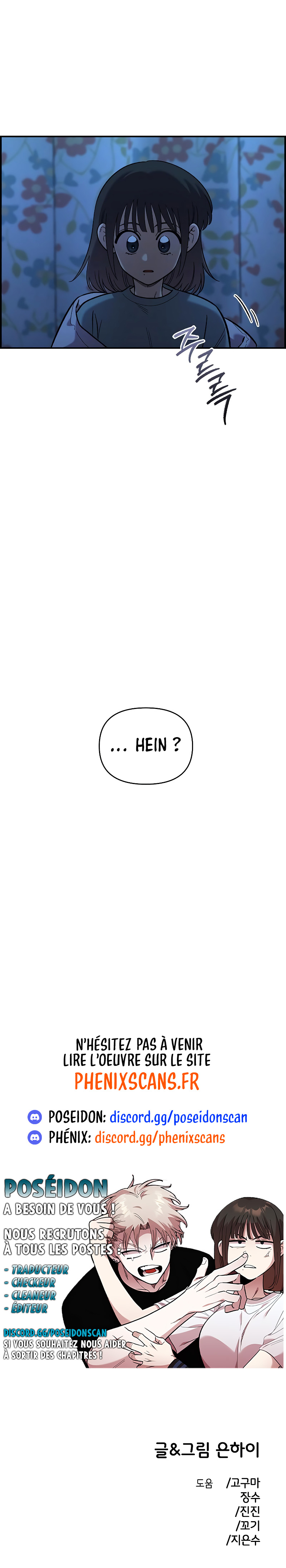 Just Friends Chapitre 37 - Page 9