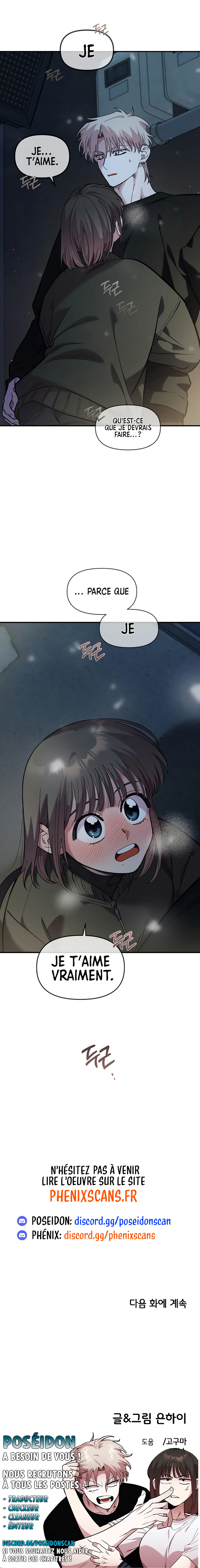 Just Friends Chapitre 40 - Page 8