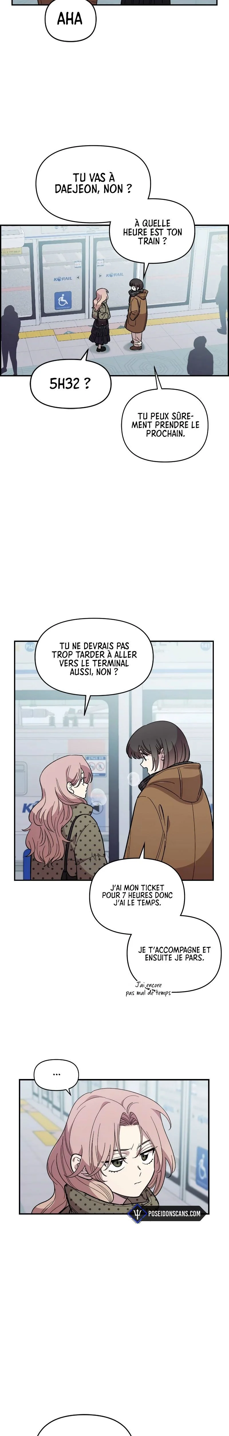 Just Friends Chapitre 42 - Page 10