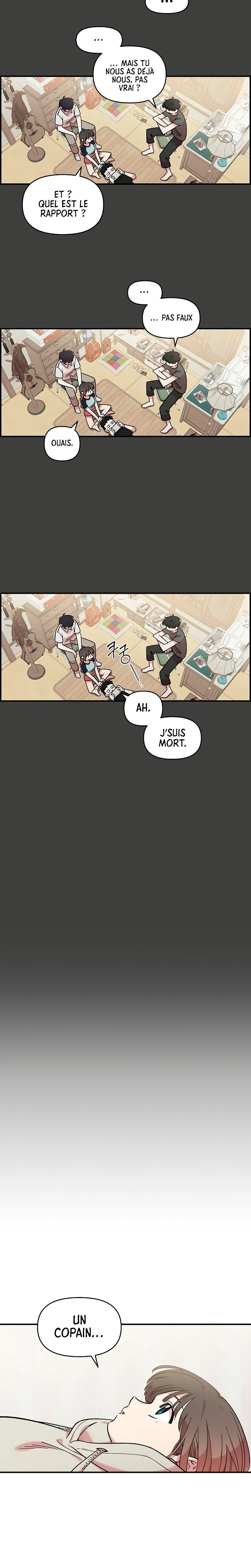 Just Friends Chapitre 43 - Page 7