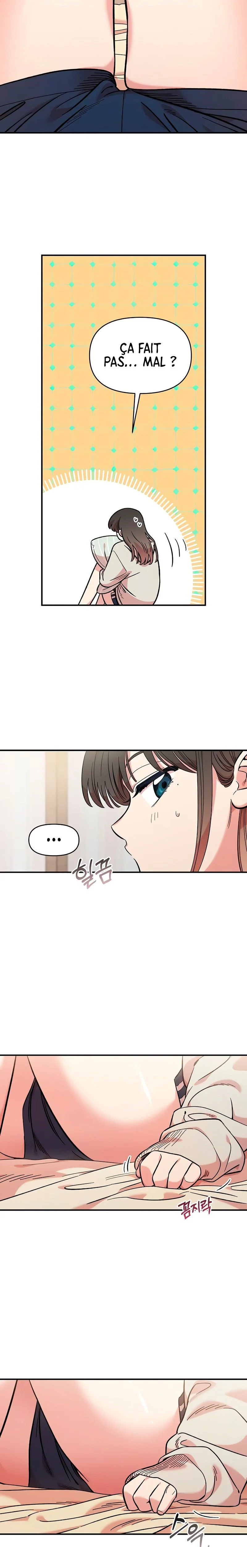 Just Friends Chapitre 43 - Page 11