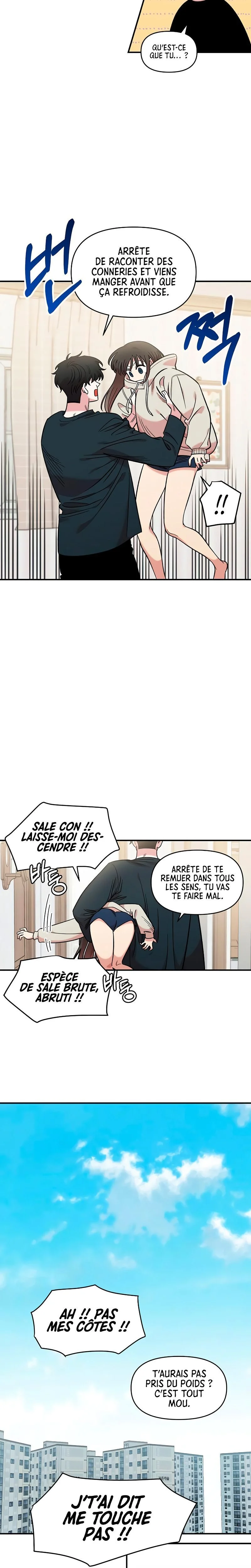 Just Friends Chapitre 43 - Page 16