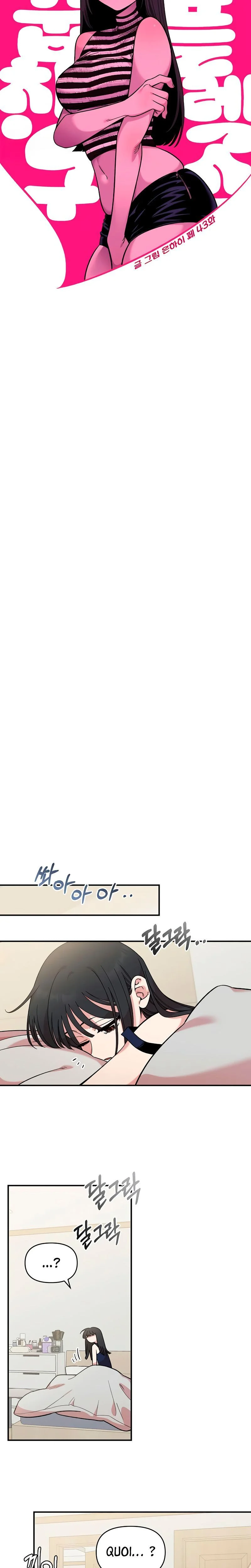 Just Friends Chapitre 43 - Page 19