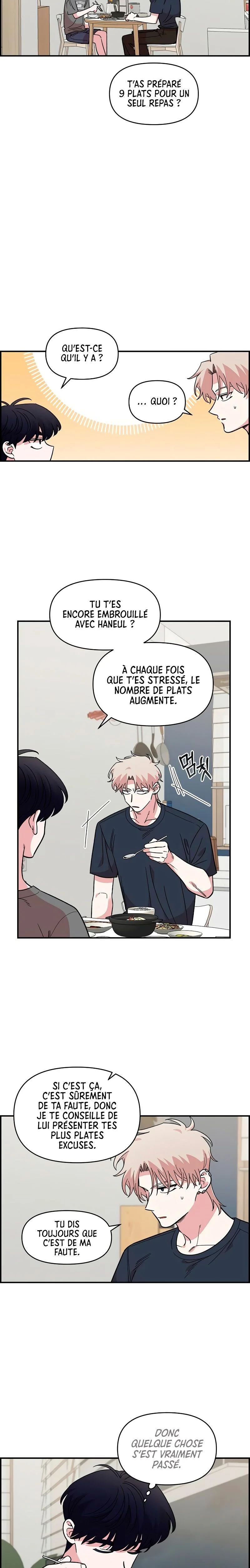 Just Friends Chapitre 44 - Page 2