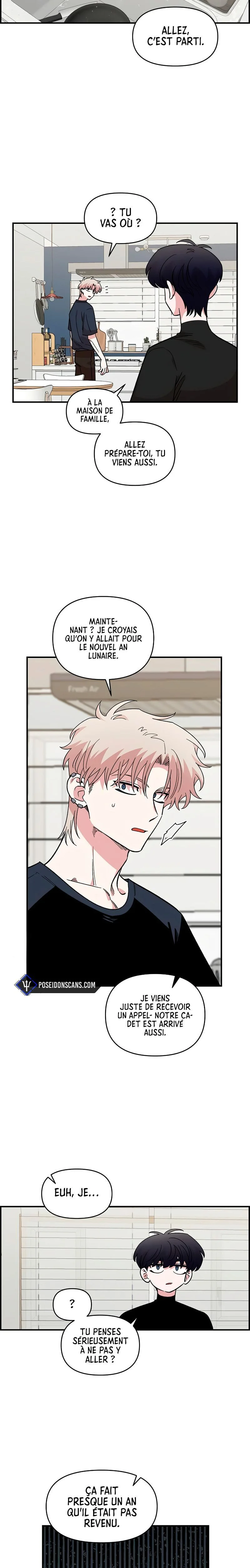 Just Friends Chapitre 44 - Page 8