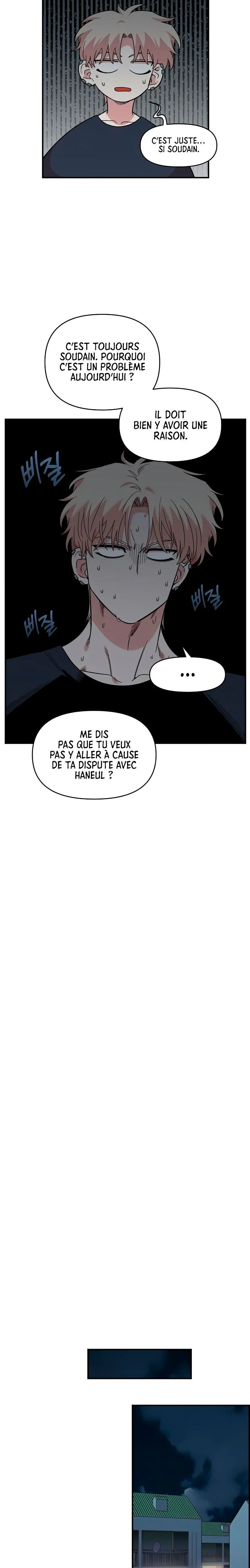 Just Friends Chapitre 44 - Page 9