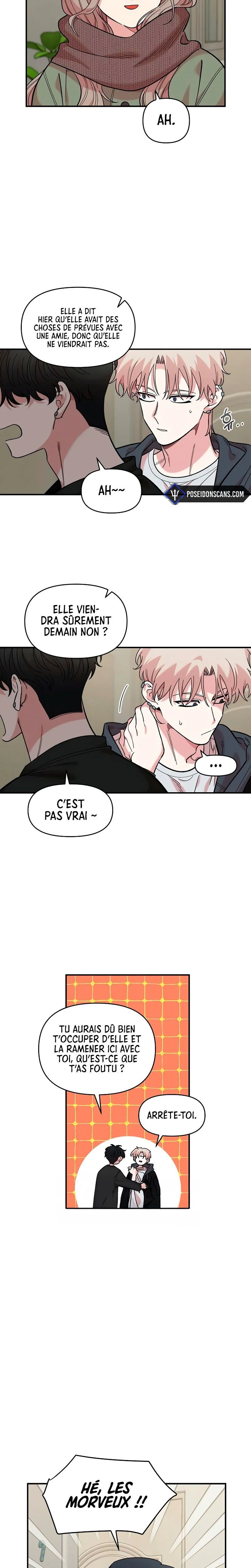 Just Friends Chapitre 44 - Page 13