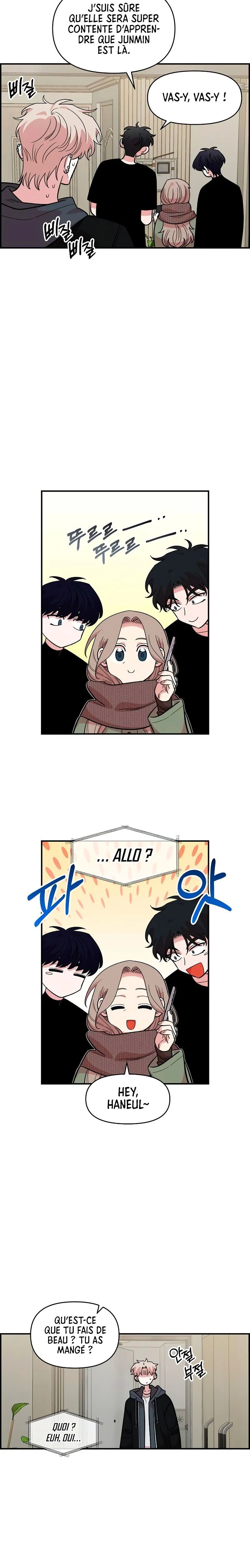 Just Friends Chapitre 44 - Page 16