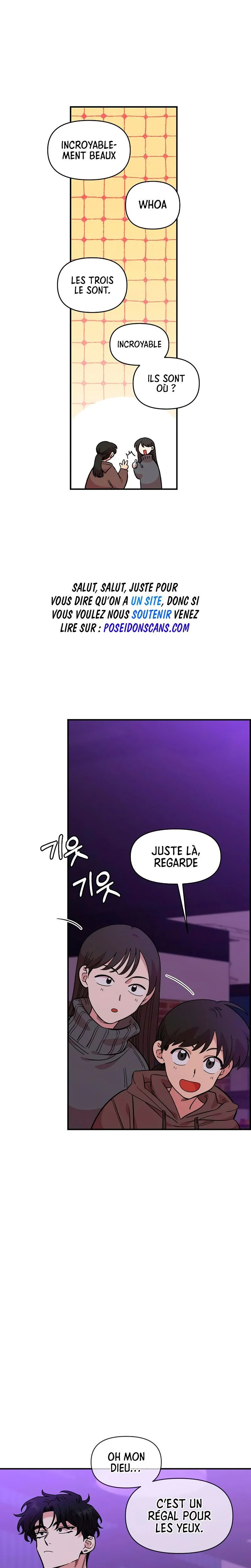 Just Friends Chapitre 45 - Page 2
