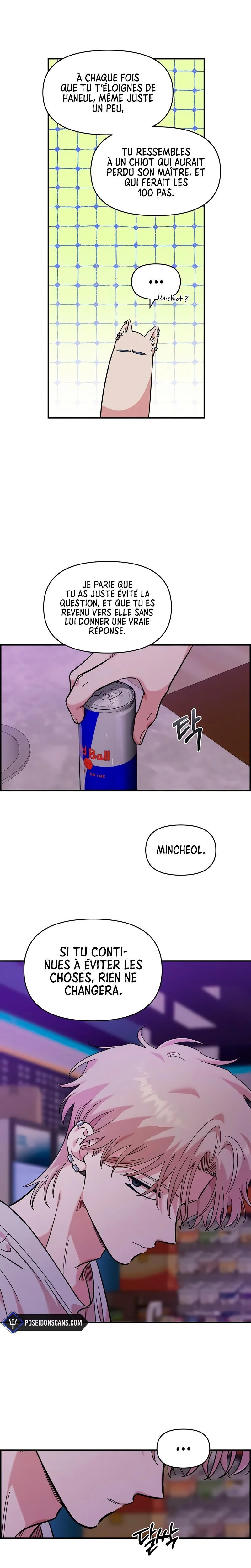 Just Friends Chapitre 45 - Page 10