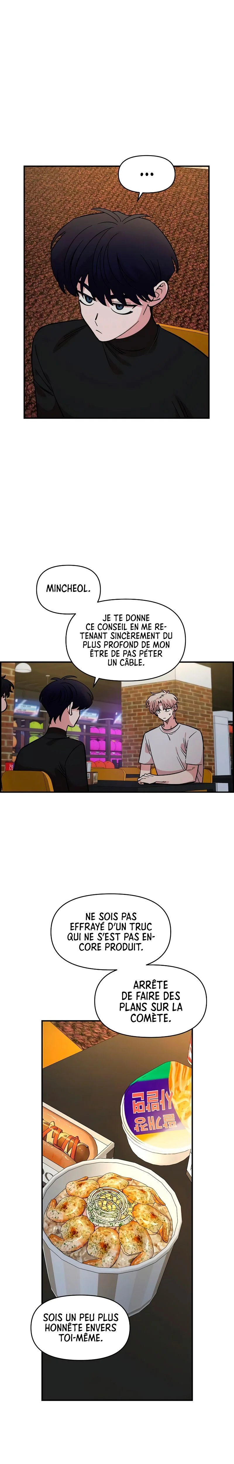 Just Friends Chapitre 45 - Page 20