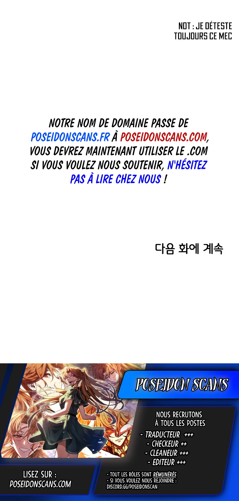 Just Friends Chapitre 45 - Page 24