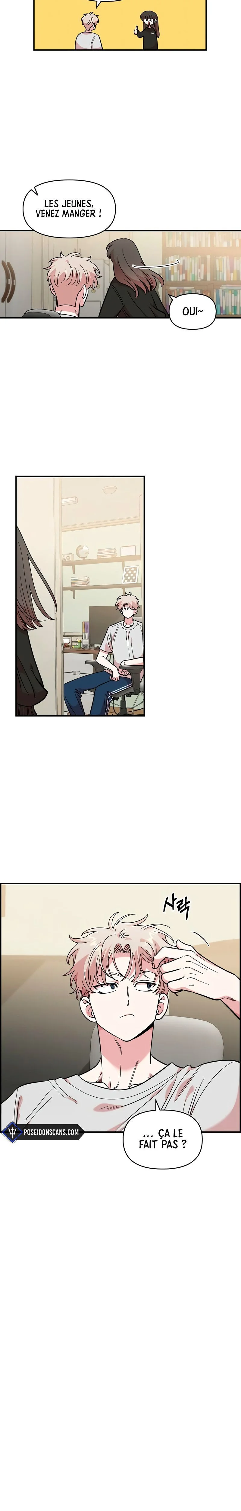Just Friends Chapitre 46 - Page 5