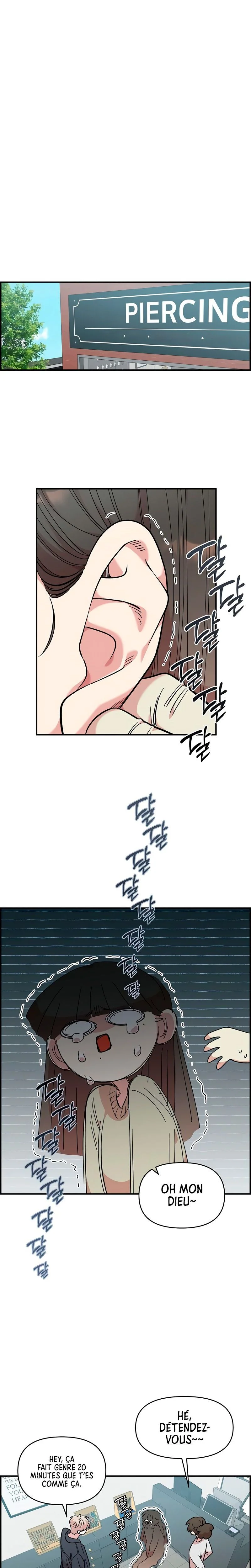 Just Friends Chapitre 46 - Page 6