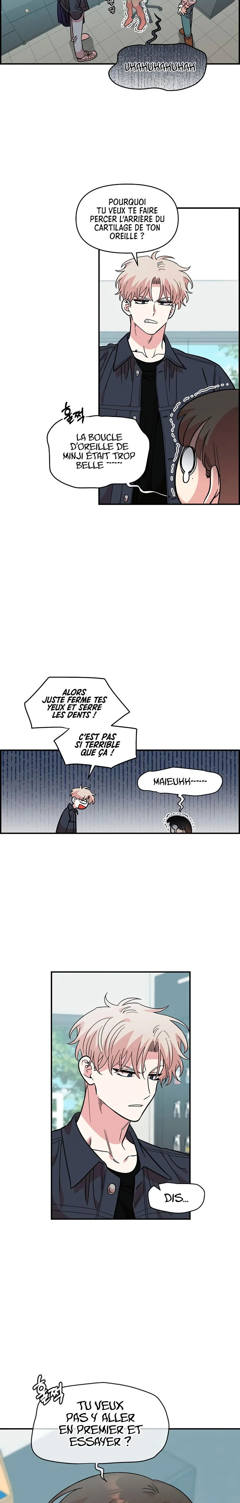 Just Friends Chapitre 46 - Page 7