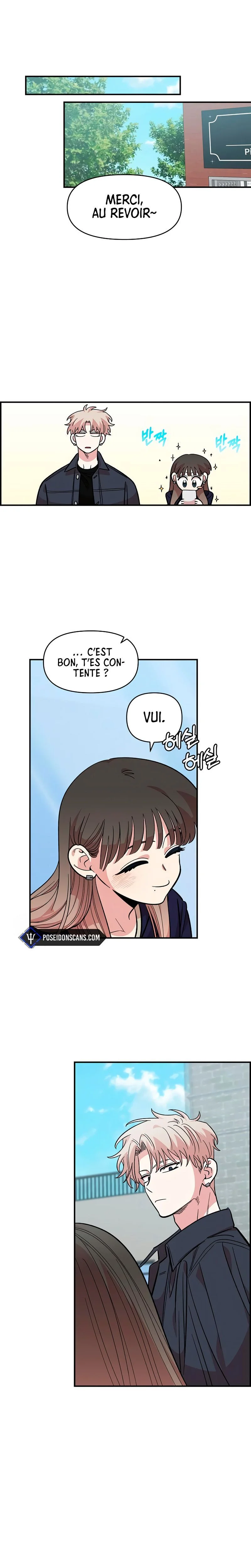 Just Friends Chapitre 46 - Page 10