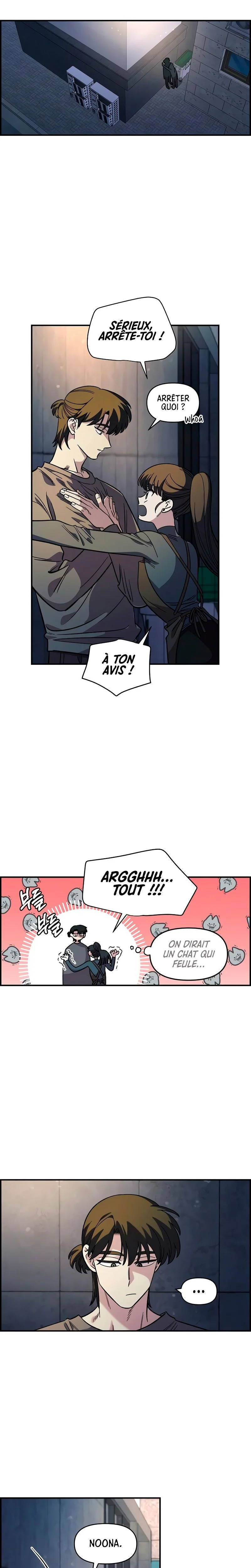 Just Friends Chapitre 46 - Page 21