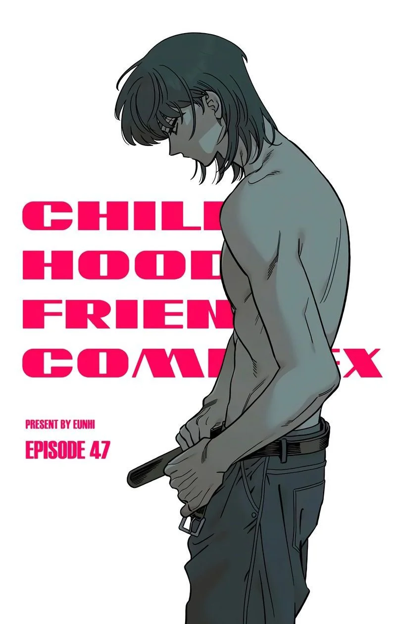 Just Friends Chapitre 47 - Page 4