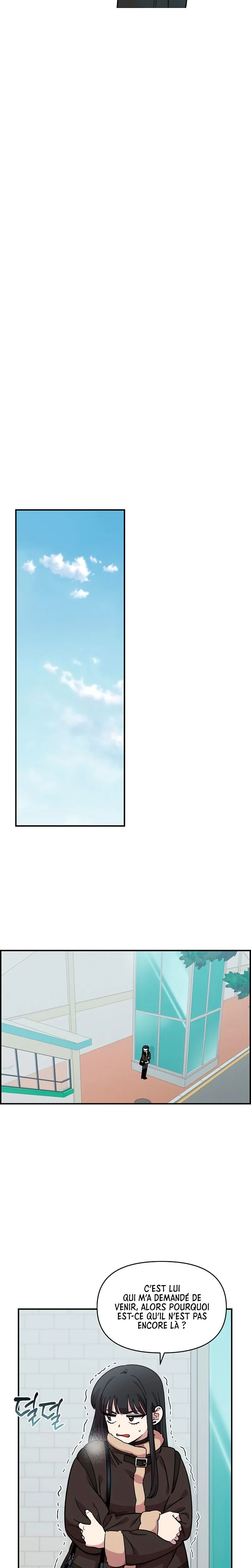 Just Friends Chapitre 47 - Page 5