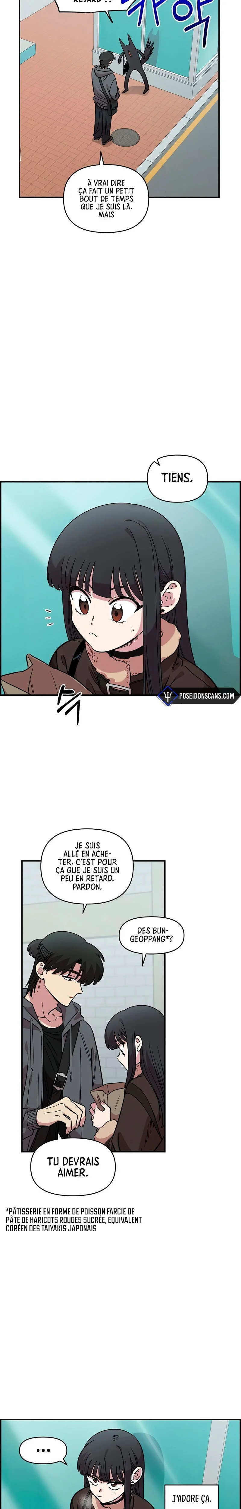 Just Friends Chapitre 47 - Page 7