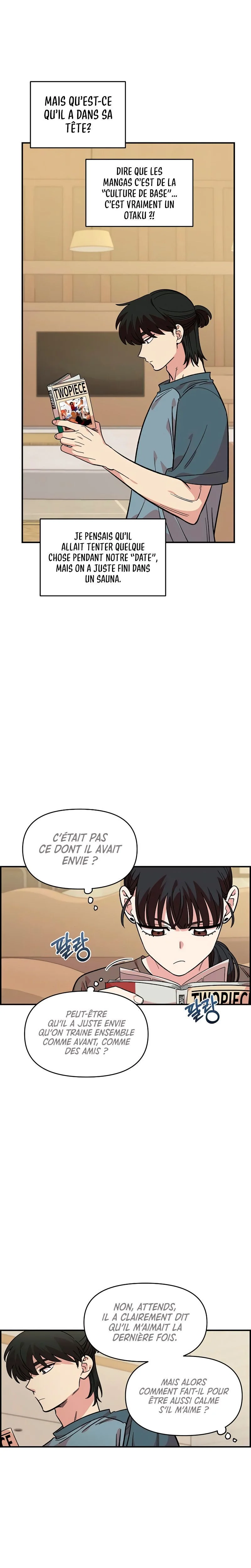 Just Friends Chapitre 47 - Page 12