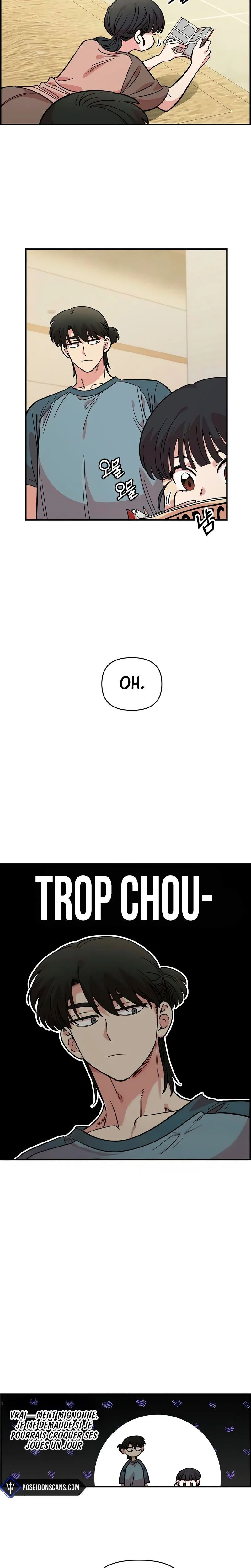 Just Friends Chapitre 47 - Page 14
