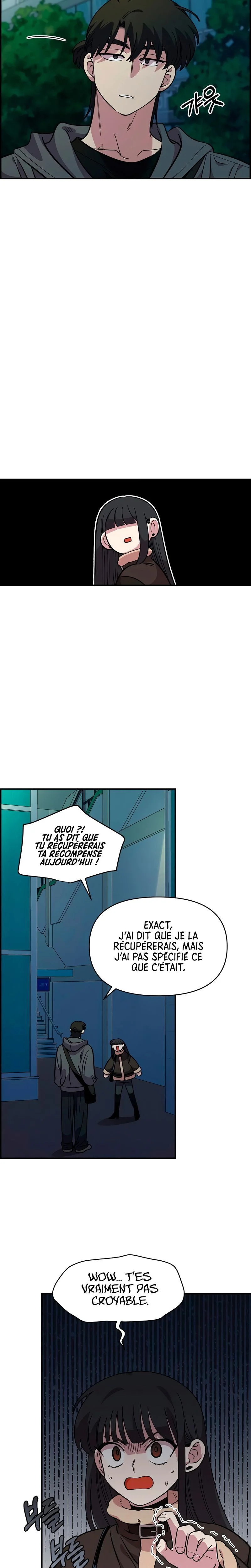 Just Friends Chapitre 47 - Page 19