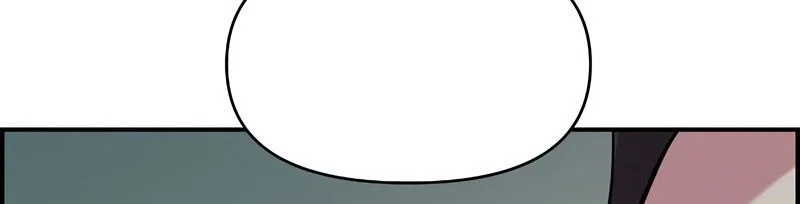 Just Friends Chapitre 47 - Page 25