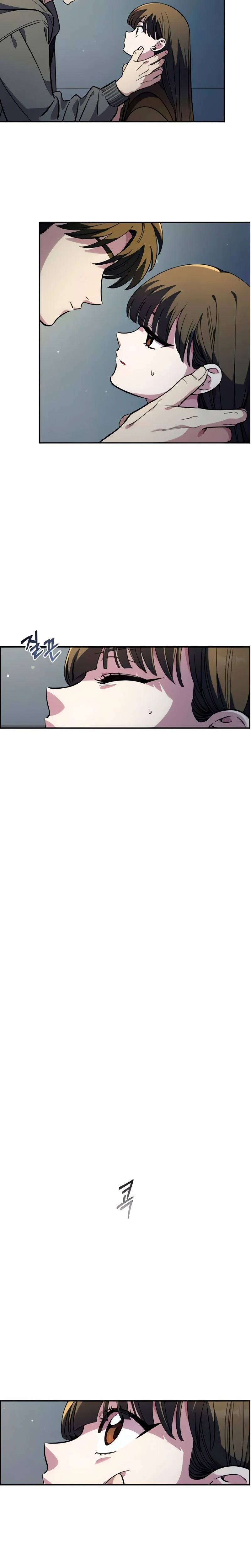 Just Friends Chapitre 48 - Page 4