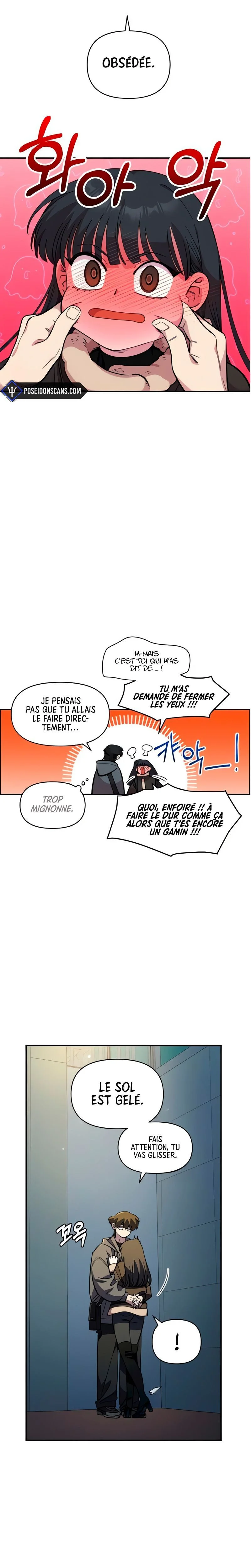 Just Friends Chapitre 48 - Page 6