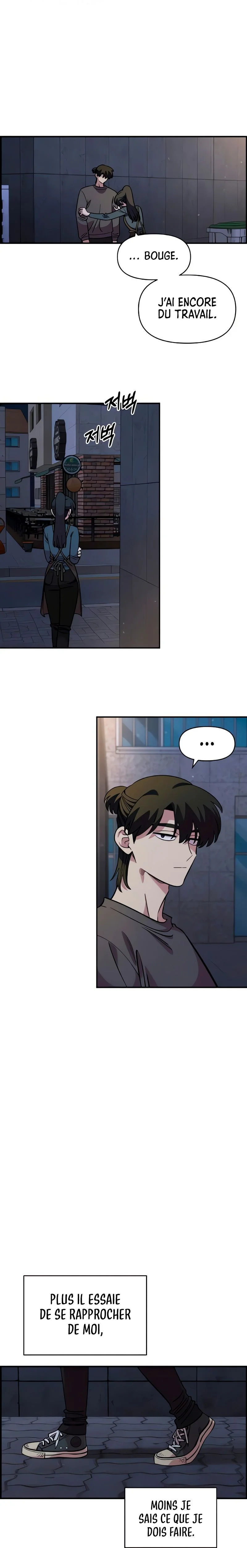 Just Friends Chapitre 48 - Page 12