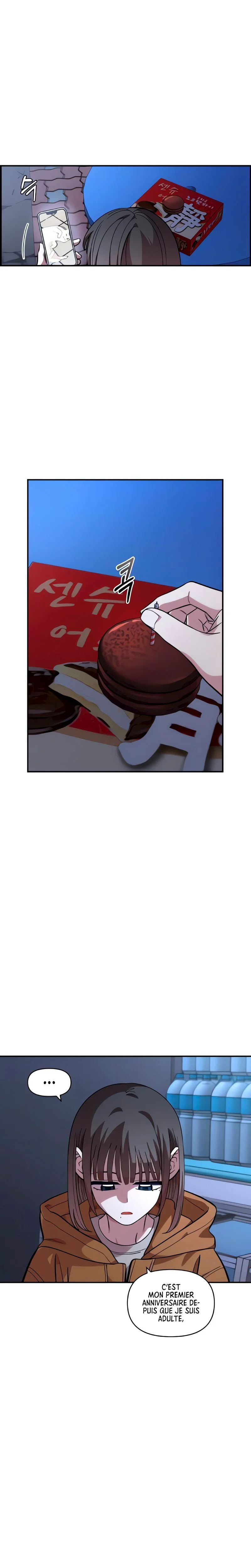 Just Friends Chapitre 48 - Page 20